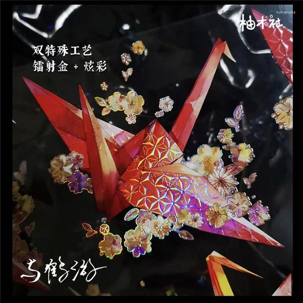 Geschenkverpackung Lovely Thousand Paper Cranes Floral Crystal Shiny Washi PET-Klebeband für Kartenherstellung, DIY Scrapbooking, dekorative Aufkleber