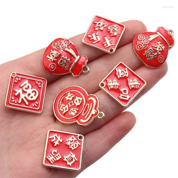 Charms 5pcs/lote pingente de óleo de metal dourado vermelho para jóias Fazendo bolé de colar de braceletes DIY Ano