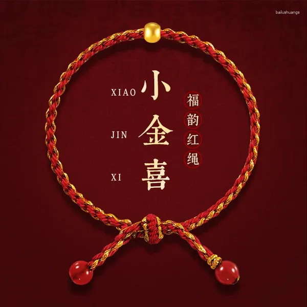 Charme pulseiras xiao jinxi elementos este ano pulseira de corda vermelha feminino guardião mão tecida simples do tigre presente jóias