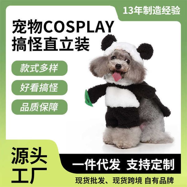 Köpek giyim cosplay evcil hayvan ürünleri küçük komik kıyafetler panda giyin