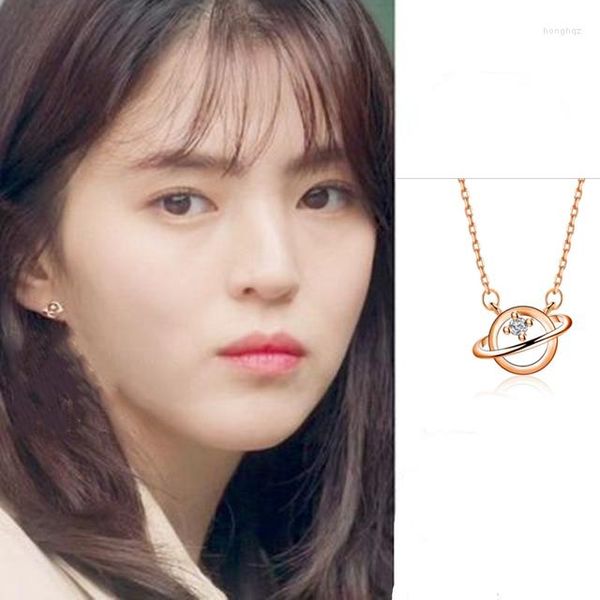 Catene Han So Hee Tuttavia anche se conosco le stelle del dramma coreano Collana elegante di alta qualità con atmosfera nobile per regalo da donna