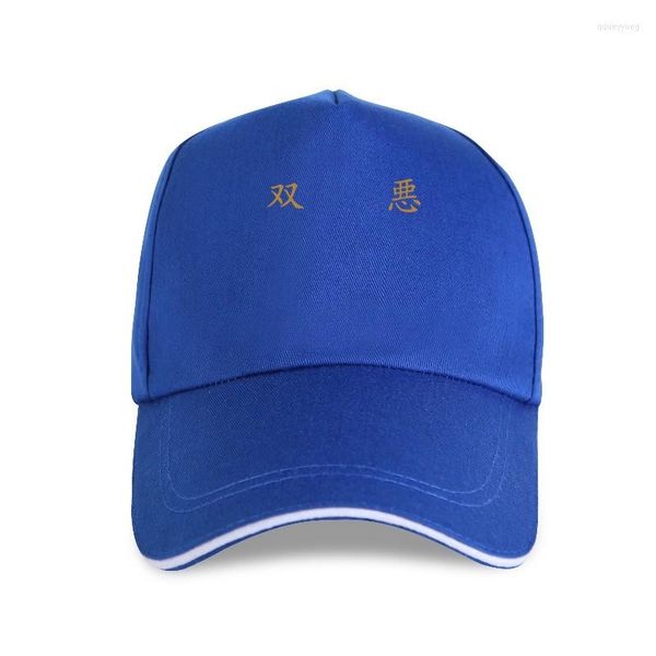 Ball Caps Anime Tokyo Revengers Funny Mang Angry Brother Kawata Nahoya Baseball Cap Streetwear Unisex Tops