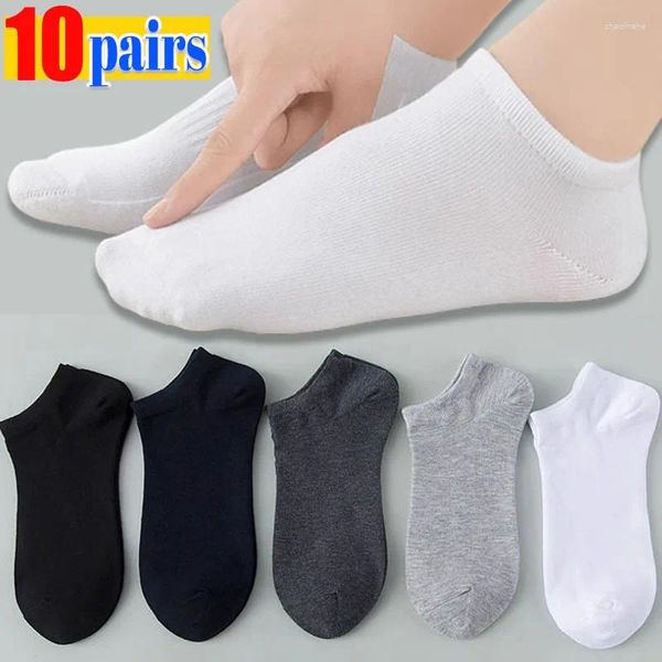 Мужские носки, 10 пар, дышащие низкие носки в деловом стиле, однотонные, удобные до щиколотки, повседневные, белые, черные, летние мужские носки