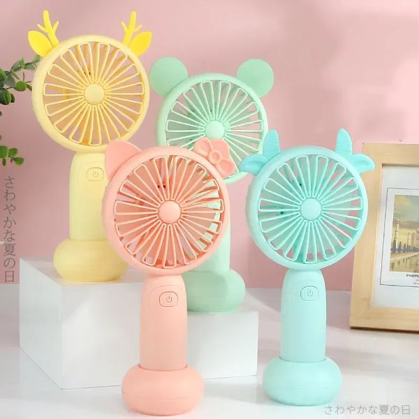 Recarregável Mini Fan Hand Hand Party Favor 1200mAh Office USB Office Outdoor Housed Housep Pocket Pocket Travel Appliances elétricos Air Cooler Novo