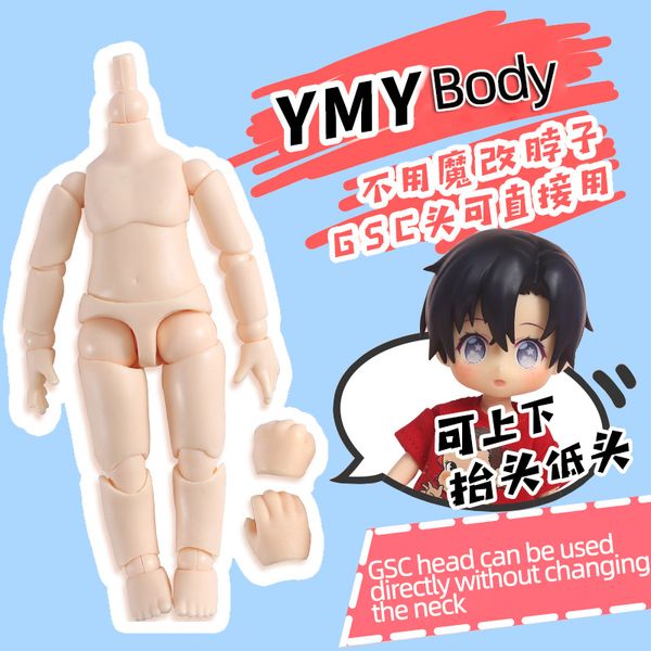 Куклы 10см 11см BJD Body YMY для GSC Head OB11 112BJD Кукла Сферическая сферическая суставная группа