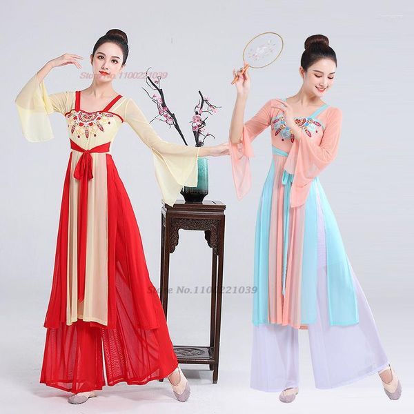 Stage Wear 2023 Women Traditional Dance Set Chinese National Floral Mesh Tops Pants Tanks Garza Dancer Practice Fairy Vintage Dress