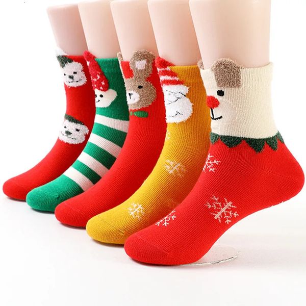 Детские носки, 5 пар, детские рождественские носки, хлопковые носки для больших детей, маленьких студентов и мальчиков, оптовая продажа осенью и зимой 231124
