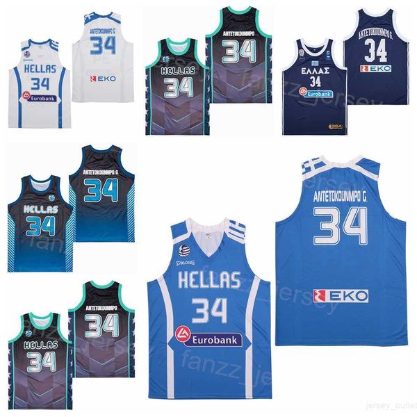 Filme Grécia Hellas Jerseys Basquete Giannis Antetokounmpo 34 College Retro Pullover Retro Breathable Vintage Hiphop Universidade Alternativa para Fãs de Esportes Camisa da equipe