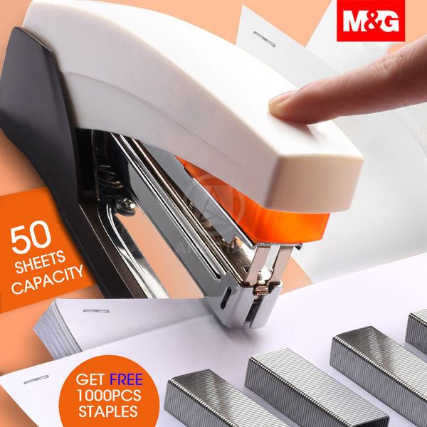 Staplers M G 2550 листы без усилий тяжелая силовая паузаэлема с металлической бумажной машиной 2 Офисные канцелярские принадлежности 230425