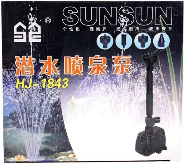 Насосы Sunsun Fish Tank погружной фонтанный насос для аквариума HJ1843 40 Вт