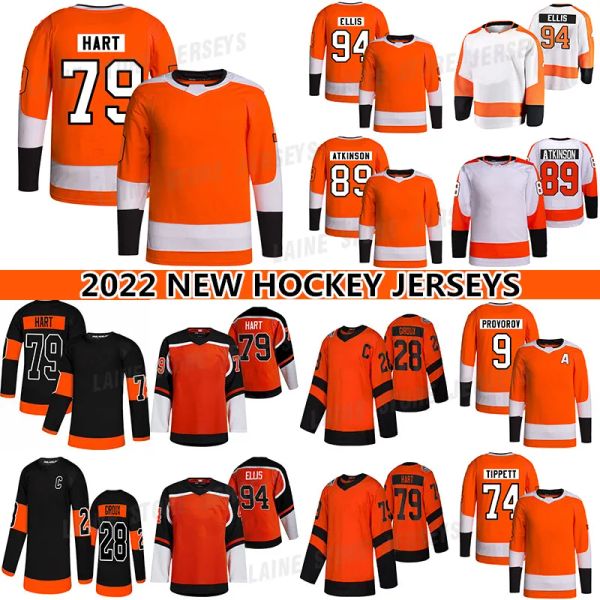 79 Carter Hart Jersey 89 Cam Atkinson 14 Sean Couturier 94 Ryan Ellis 13 Kevin Hayes 9 Ivan Provorov 11 Travis Konecny 74 Owen Tippett Hocke