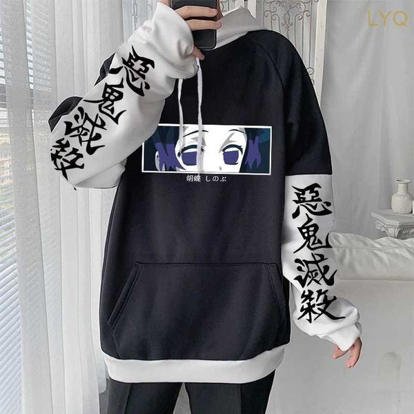 Damen Hoodies Sweatshirts Anime Demon Slayer Kawaii Shinobu Kochou Augen Cartoon Bedruckte Frauen Winter Hoodies Plus Size Streetwear Casual Unisex Sweatshirt