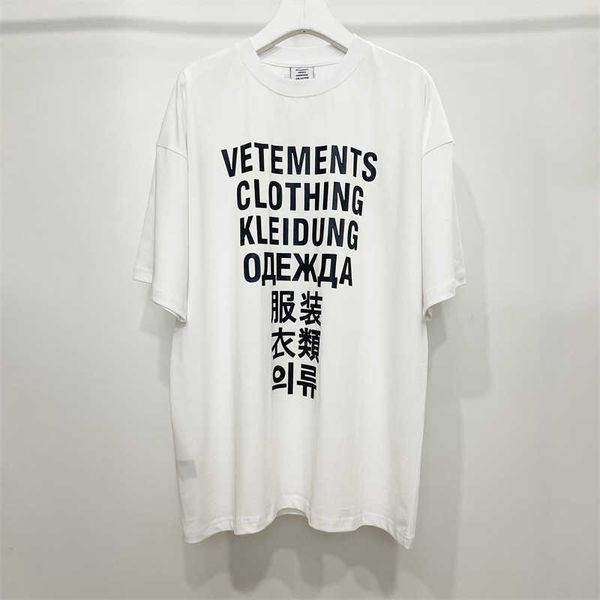 T-shirt da uomo 2024 Vetements Only T-shirt Uomo Donna 1 1 B Lettera di qualità stampata Top Tees Maniche corte VTM T-shirt manica corta Y2k Fred Pery Abbigliamento uomo 3784