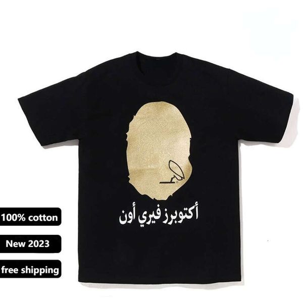 Apeman joint design Tshirt mens felpa designer maglietta uomo donna magliette a maniche corte T-shirt in cotone stampato 3D 4xl 5xl