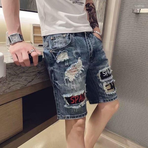 Jeans maschile bhriwrpy 2023 estate shorts in denim angosciati shorts maschi strappato da uomo per uomini