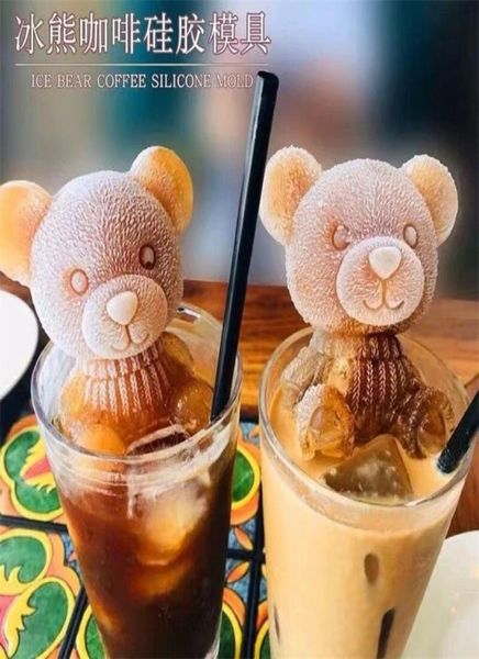 Urso dos desenhos animados 3d estéreo silicone bandeja de gelo molde rápido easytorelease leite chá e café cubo molde de gelo 2206112603234