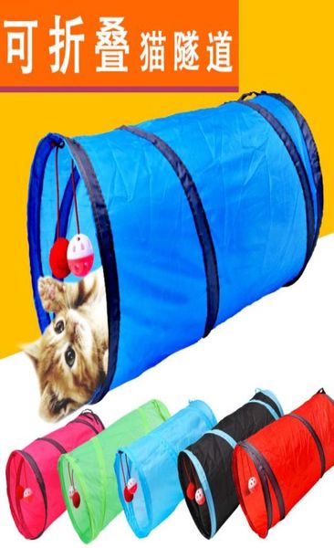 Brinquedo de papel para gato com túnel de dois gatos, suprimentos para gatos de estimação, modelo de explosão amazon dobrável 1237933