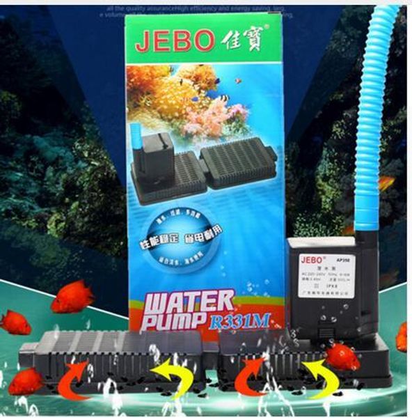 Аксессуары Jebo AP331/AP350 погружной насос R350/331/310 для аквариума, специальные аксессуары для аквариума JEBO