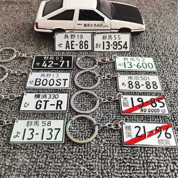 Schlüsselanhänger Aluminium Autonummern Japanisches Kennzeichen Schlüsselanhänger JDM Rennwagen Motorrad Tag Schlüsselanhänger Personalisiertes Kennzeichen J230427