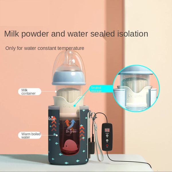 Biberon # Scaldabiberon con isolamento USB Tre materiali di plastica di vetro ppsu Resistente alle cadute Temperatura costante Scarico rapido del latte Wate 231127