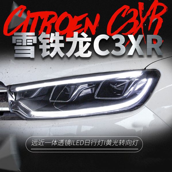 Auto-Frontscheinwerfer für Citroen C3-XR 20 15–20 17, LED, dynamisches Signal, Animation, DRL, Bi-Xenon, Autozubehör