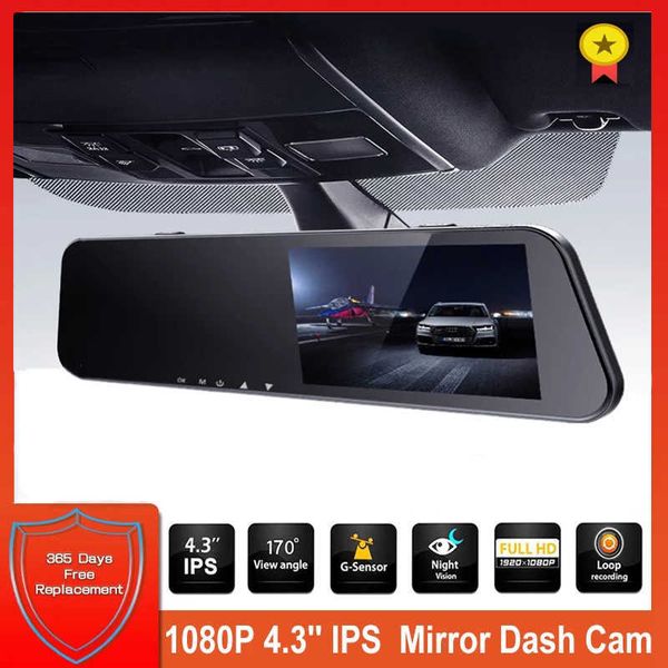 Altra elettronica Dash Cam HD a doppia lente per auto Specchietto retrovisore Videocamera digitale da 45 pollici Videocamera posteriore Telecamera di registrazione DVR Scatola nera J230427