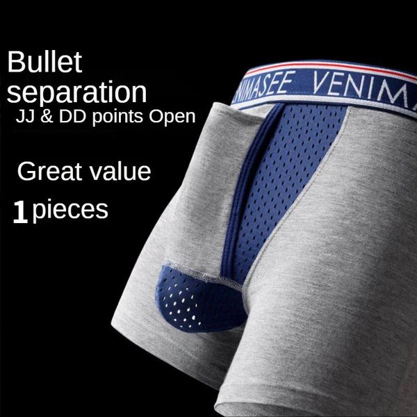 Cuecas calcinha balas separadas roupa interior homens ovos expostos varicocele escroto suporte boxer calças de seda gelo respirável boxers cuecas masculinas 231128