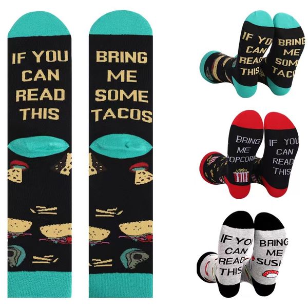 Дизайнерские носки мужчины женщины рождественский подарок, если вы можете прочитать этот юмор Слова, Жаккард Плетение хлопковое носок хип -хоп скейтборд