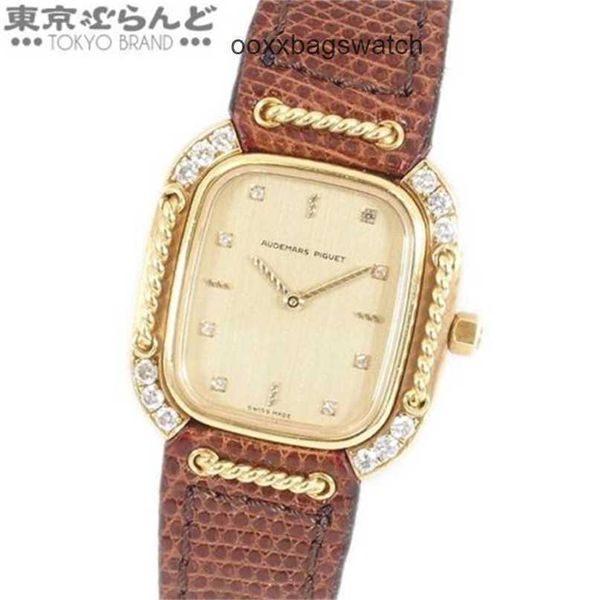 Audemar Pigue Orologio Royal Oak Cronografo Orologi Quadratisch Massiv Gold Diamant Lnette Damen Quarz K18YG Uhr WN-WCJ1