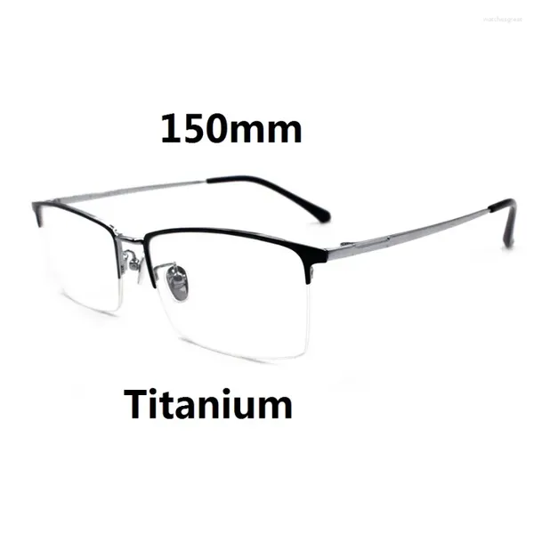 Солнцезащитные очки Rockjoy, титановые очки для чтения для мужчин и женщин, 150 мм, большие очки в оправе, мужская полуоправа, антисиняя дальнозоркость, пресбиопия