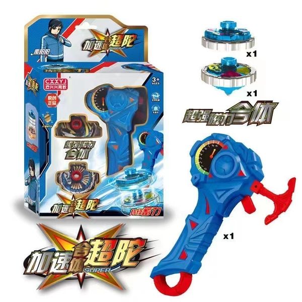 Trottola BeybLade Burs First Rotating Top Double Super Toy Boy Magic Alloy Explosion Nail Top Magic Combination Light Drawstring Top 230427