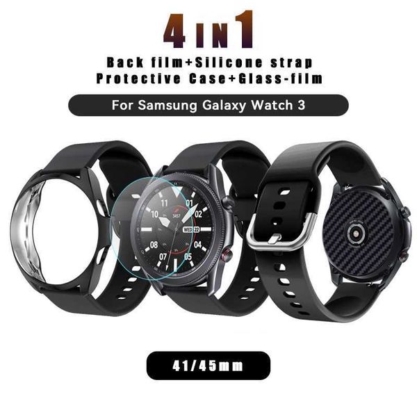 4IN1 Силиконовый браслет+мягкий корпус+экрана стеклянная пленка+обратная пленка углеродное волокно для Samsung Galaxy Watch 3 45 мм 41 мм.