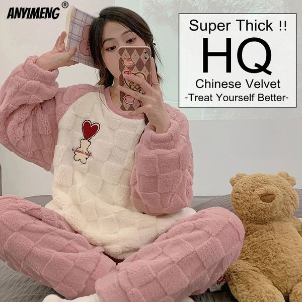 Vêtements de nuit pour femmes Femme thermique Homewear HQ hiver femmes pyjamas ensemble pull épais chinois velours vêtements de nuit Teddy Loungewear coréen fille Pijamas 231127