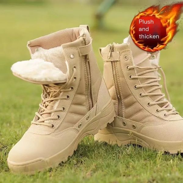 Botas de inverno homens sapatos táticos militares homens força especial deserto combate exército bota ao ar livre caminhadas trabalho segurança sapato 231128