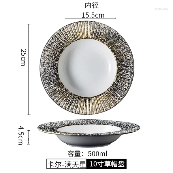 Тарелки, креативная современная полосатая керамическая миска для супа, тарелка для макарон в западном стиле, 10/11 дюймов, кухонная утварь, фарфор
