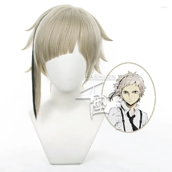 Articoli per feste Anime Atsushi Nakajima Parrucca Cosplay Bungo Stray Dogs Parrucche per capelli sintetiche resistenti al calore Berretto di Halloween