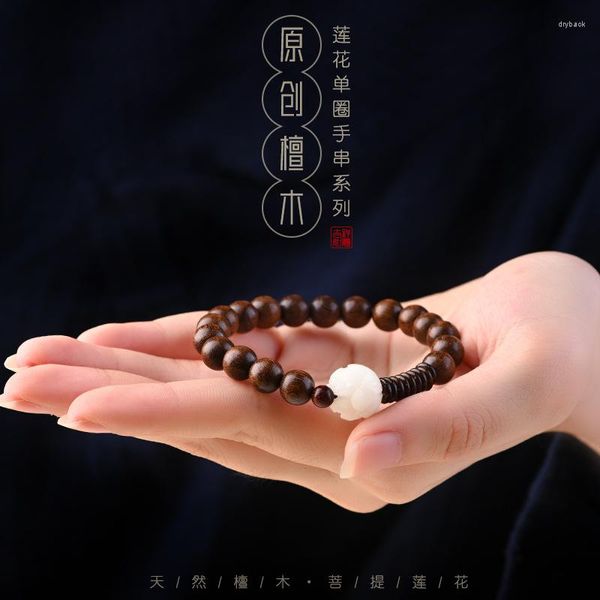 Strang Grün Sandelholz Buddhistische Perlen Handschnur Männlich Weiß Bodhi Root Lotus Armband Frauen Art Folk Style Liebhaber Schmuck