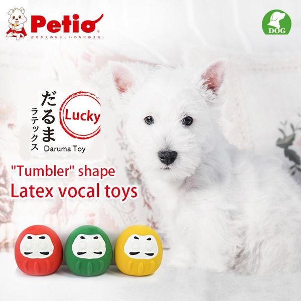 Brinquedos japão peti látex material de segurança vocal brinquedo para animais de estimação significado bonito copo molar dentes limpeza brinquedo do cão