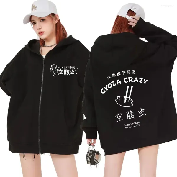 Erkek Hoodies Anime Dorohedoro Gyoza Çılgın Aç Happ Fermuar Hoodie Komik Manga Erkek Kadınlar Büyük Boyutlu Zip Up rahat Gevşek Gevşek Kapüşonlu Paltolar