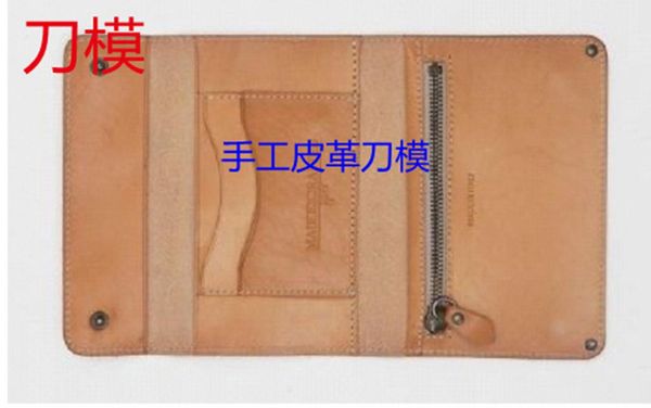 Portafogli giapponese in acciaio lama da stampo modello in pelle di pelle passaporto sacchetta per cartoncino per cartoncino borsetta moto taglio taglio manuale stampo