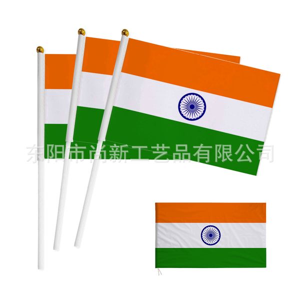 Modedesigner Indian Handwaved Flag 14 * 21cm Multi Size Indian Flag Screen Printed Polyester Pole Flag