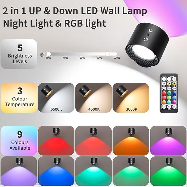 Lâmpada LED montada na parede para cima e para baixo com 4 brilhos reguláveis, 9 cores RGB, bola magnética sem fio, rotação de 360 °, toque, controle remoto, luz recarregável