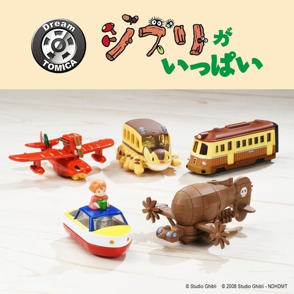 Druckgussmodell Tomy Dream Tomica Ghibli Castle In The Sky Tigermos Spirited Away Unabara Electric Railway Porco Rosso Savoia S 21F Toys 231128