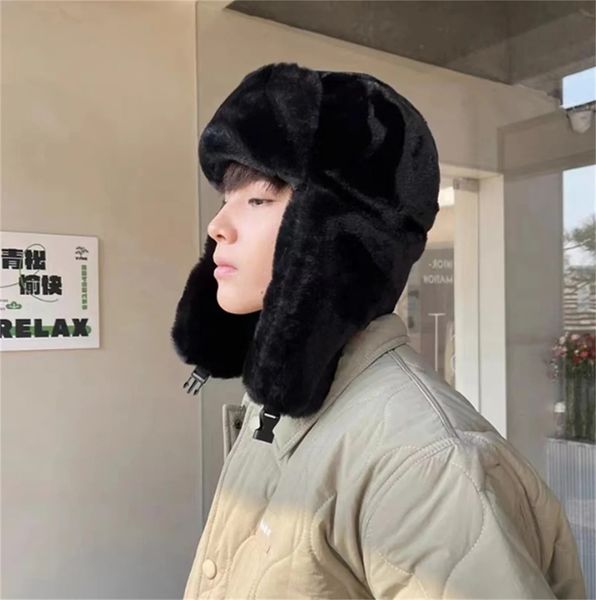 Beanie/Totenkopfkappen Winter verdicken warme Mütze Russische Mützen Mode Uschanka Ohrenklappe Pilotenmütze Koreanische Damen Trend Bombermütze Einstellbar 231128