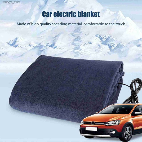 Электрическое одеяло 12 В, дорожное одеяло из флиса для холодной погоды, электрическое одеяло, 2 уровня тепла, уютное одеяло с подогревом, быстрое нагревание для автомобиля, 145x100 см Q231130