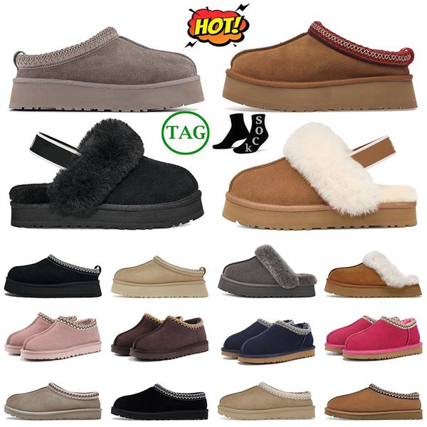 Üst moda Tasman Terplik Kestane Kürk Slaytlar Uggskid Tazz Mules Kadın Erkekler Ultra Mini Platform Önyükleme Slip-On Ayakkabıları Süet Konfor Sonbahar Ugity Avustralya Uggsboot