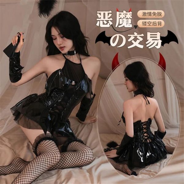 Sexy conjunto erótico mulheres vestido de renda conjunto sexy lingerie roupa interior cosplay lolita diabo menina jogo uniforme de couro patente anime japonês 231128