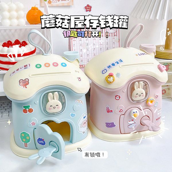 Itens de novidade Piggy Bank Children House Coin Titular Original Banks Safe Box Mysterious Cute Room Decoração Cash Savings Bills Moneybox 230428