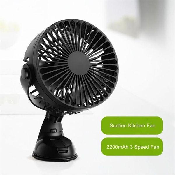 Ventiladores elétricos USB recarregável 2200mAh bateria operada ventosa 3 velocidades ao ar livre carro casa escritório cozinha ventilador forte wind225f