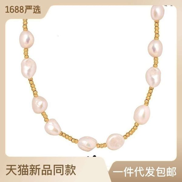 Gioielli di perle d'acqua dolce romantiche lunghe in titanio in stile francese che non sbiadiscono con collana di corde di perline in acciaio spaziato per le donne